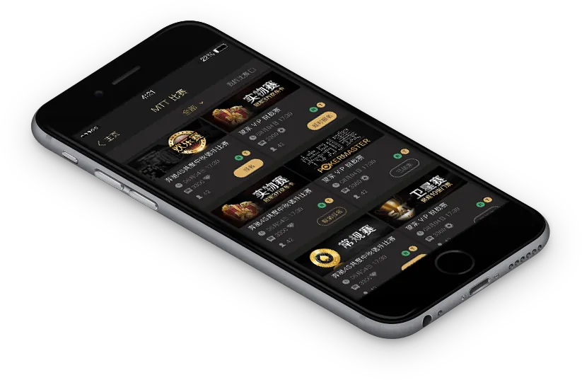 HHpoker德州官网版